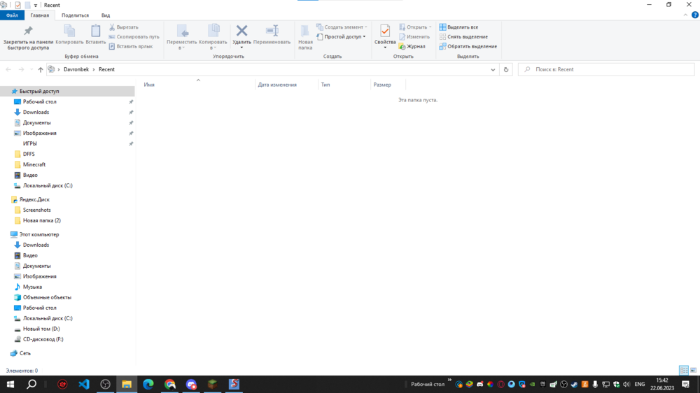 image.thumb.png.e9fb9491ad05783de9d76f6ad2dbabfd.png