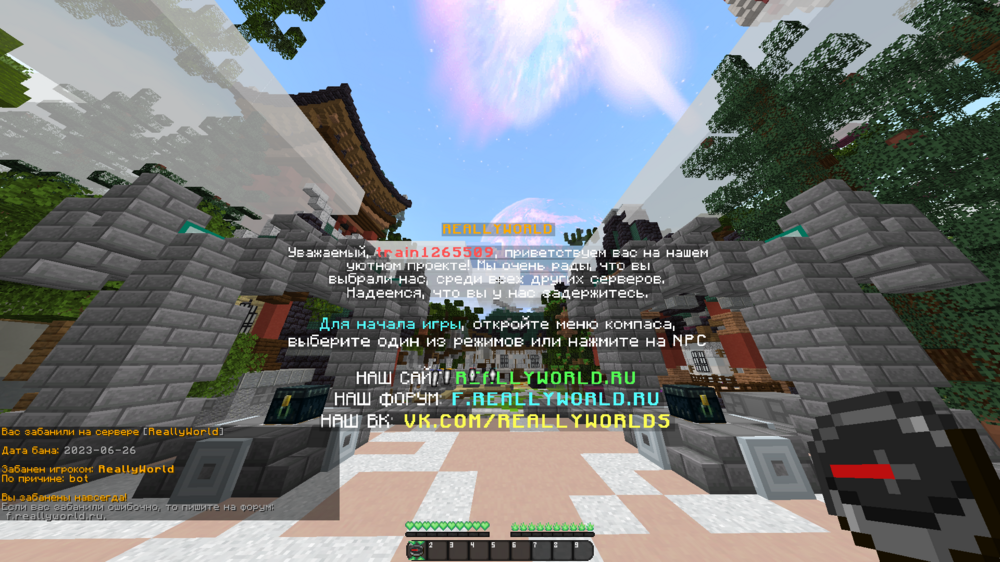 image.thumb.png.f318903d98b0e208b8f916d609e2f4c8.png