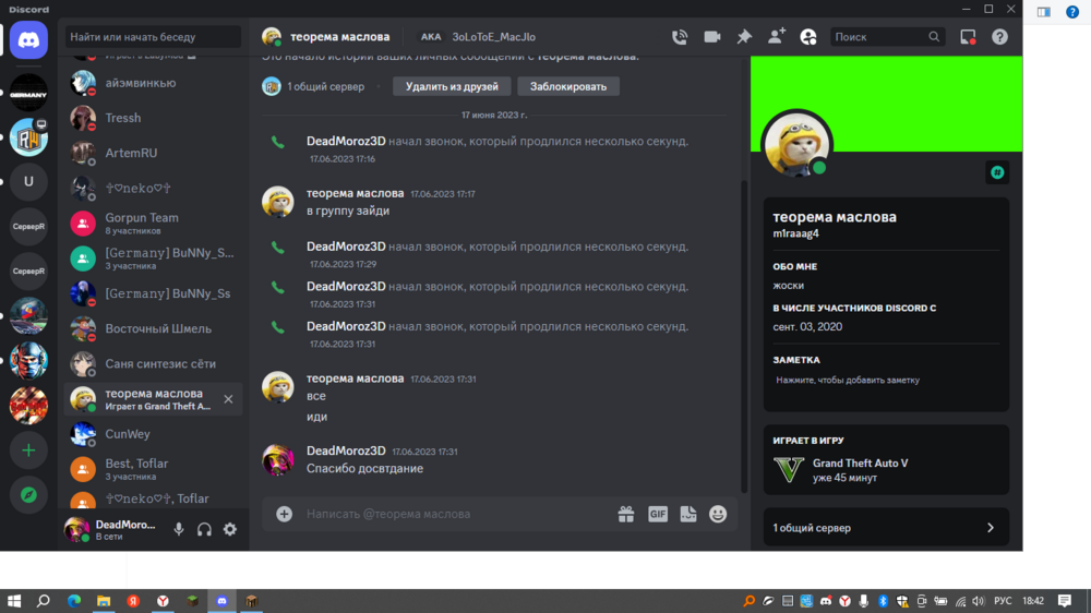 image.thumb.png.f48529fadb1c89941af8853fd5831fc3.png