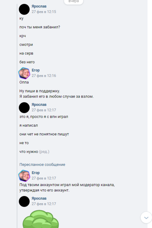 image.thumb.png.f54bc67fa2d2dbef63cf4af04f7a546b.png
