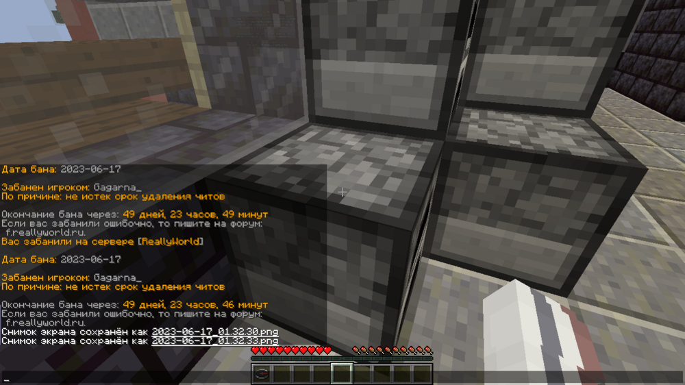 image.thumb.png.f659843fae7a1a1ceaa9a7b4a465048c.png