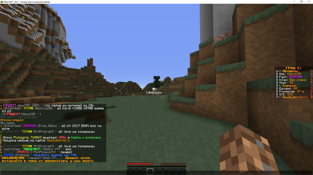image.thumb.png.f855eaa2fd6cc811c5af359cb060207d.png
