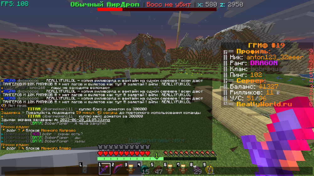 image.thumb.png.fa03948612808fe7a00e9d9d96e63d65.png