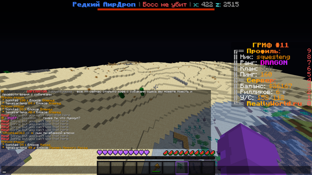 image.thumb.png.fd19cc79359a733efa91402c0811c7ec.png