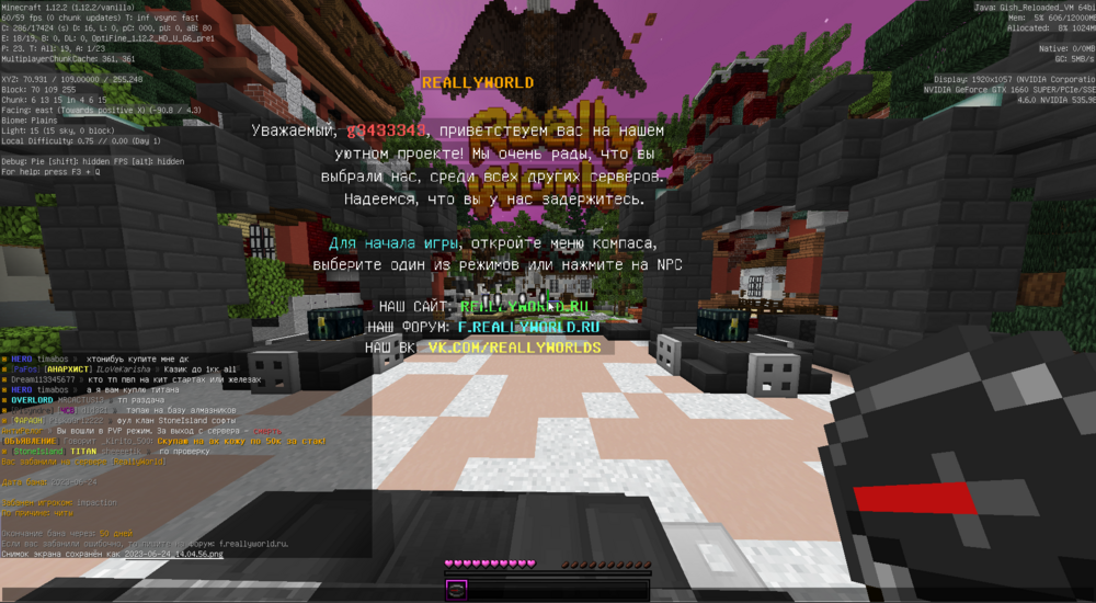 java_eHwAKx0196.png