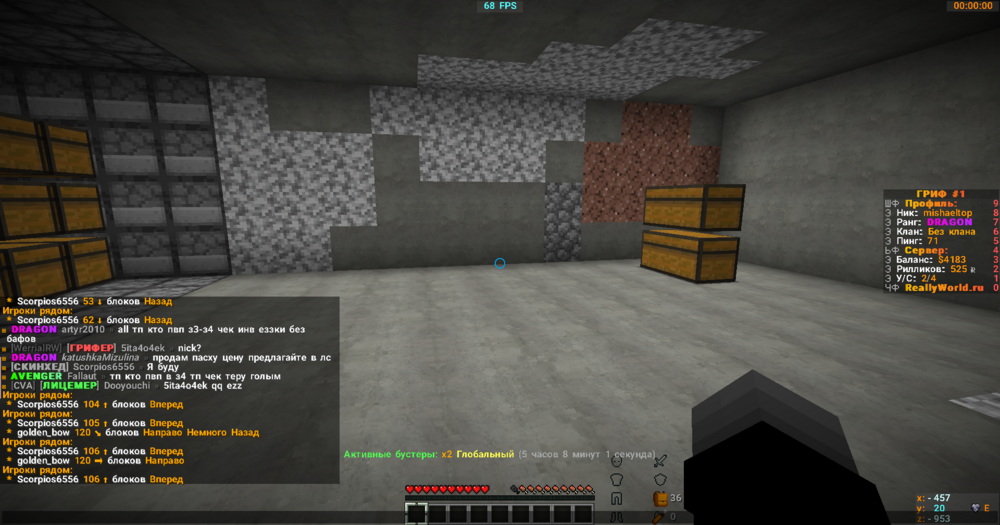 javaw_lFxX56sVgh.png