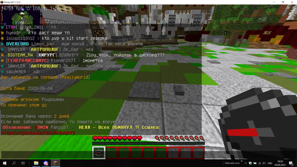jyhtg.thumb.png.2cf9803734e499cd1a9d11b4d54069ff.png