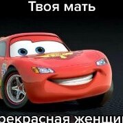 maksim011pm