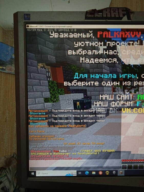 pic1686056116884.thumb.jpg.c02b02d3ca1839ceb6eb95c1a686d3f2.jpg