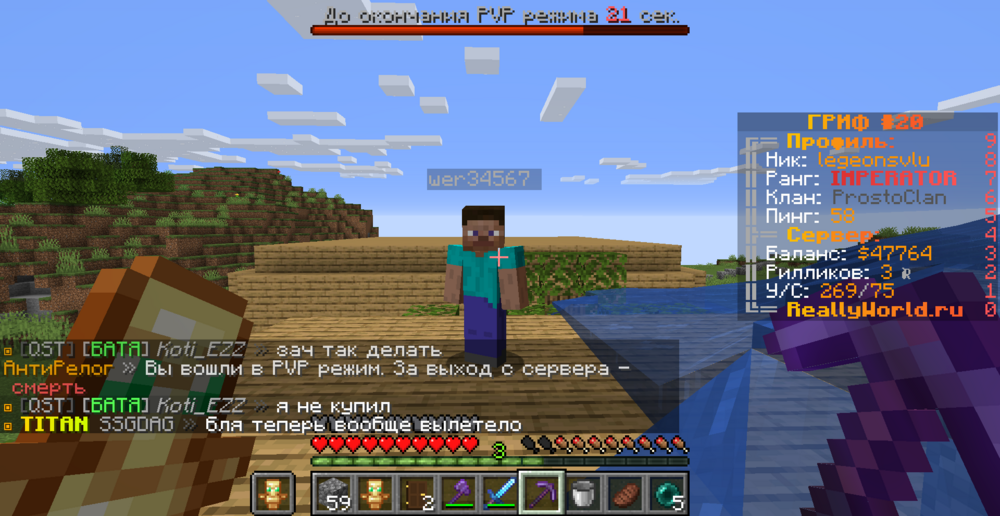 wer11.thumb.png.0ea878a6a81bcdc54d096b7a8ab5a58d.png
