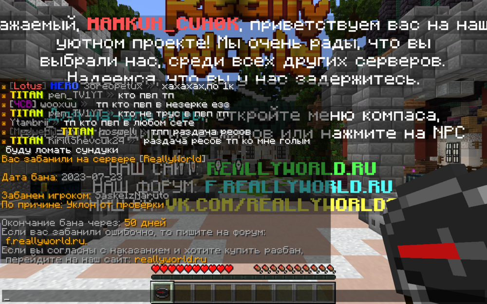0FDC4E67-60E1-4573-97C6-D9C946D30660.png