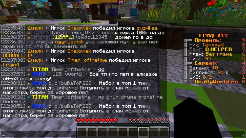 10279155_2023-07-11223915.thumb.png.f15a09bc2cf1b1bf2f777a00085eaa0f.png