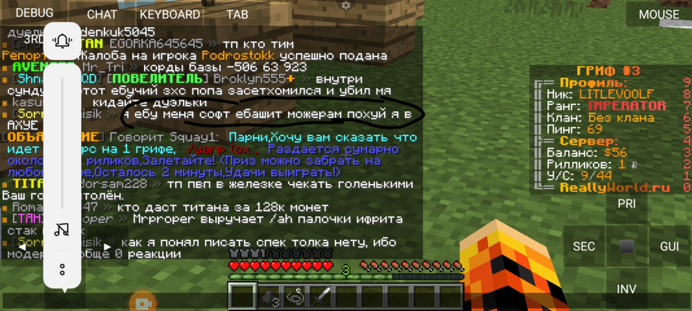 Без названия245_20230728123408.png