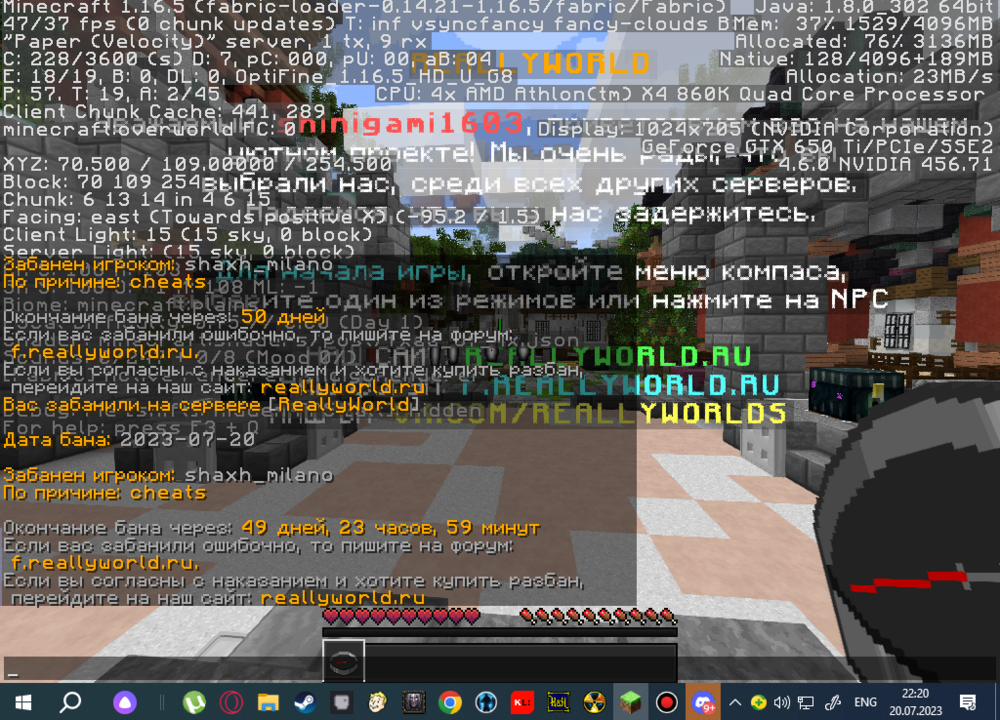 1079950258_bandicam2023-07-2022-20-20-435.thumb.png.ee90c9e0314f44b444c59adc9e085100.png