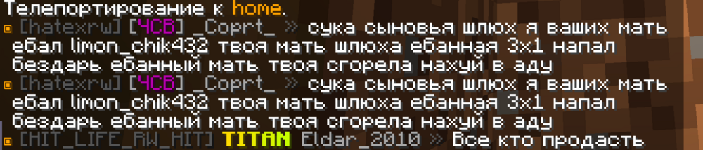 Снимок экрана 2023-07-03 в 19.25.01.png