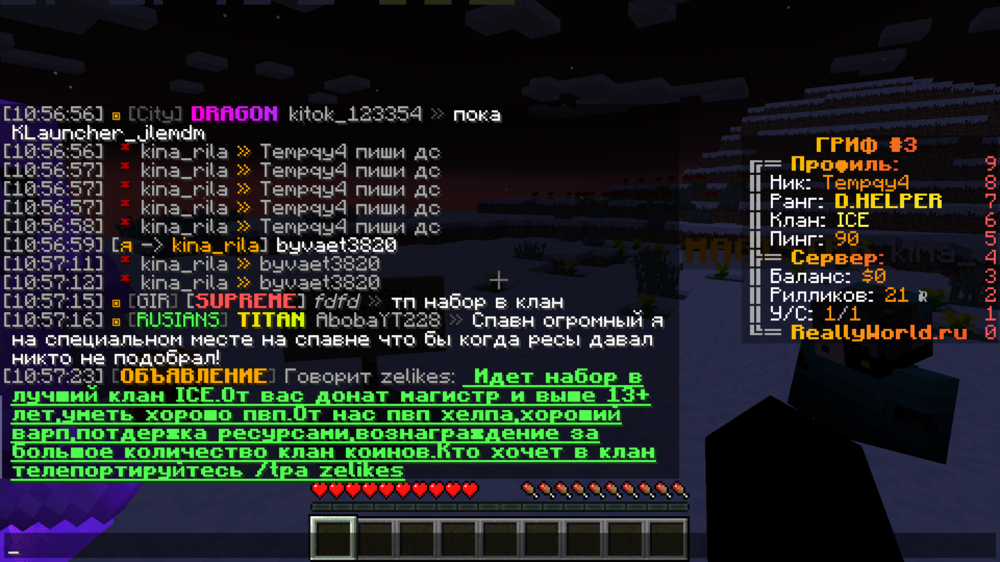 1209494162_2023-07-12105731.thumb.png.e076d76ce123bfaad2e3212c93f97486.png