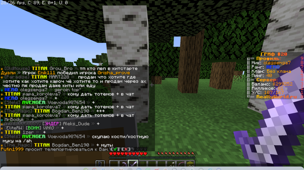 122311501_Screenshot2023-07-1012_11_03.thumb.png.774337beb720c7256208130c5fb4c943.png