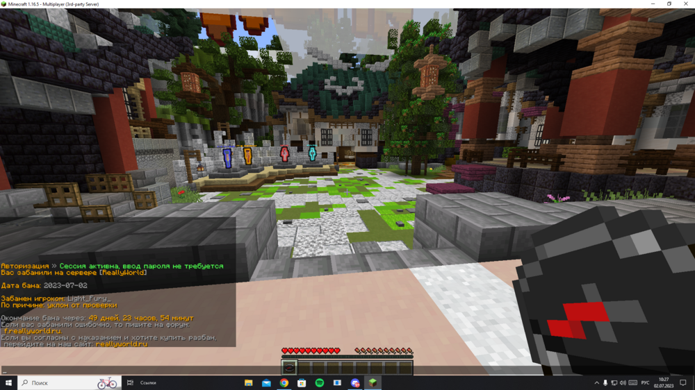 1291005633_.thumb.png.79cd5f4b1225cb31522dffed524d3af4.png