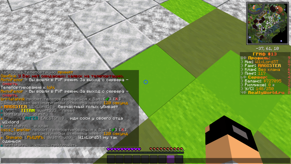 1300667569_Minecraft_1_16.5-()17_07.202311_49_56.thumb.png.603b4b785791e9b9c75f52f108074f94.png