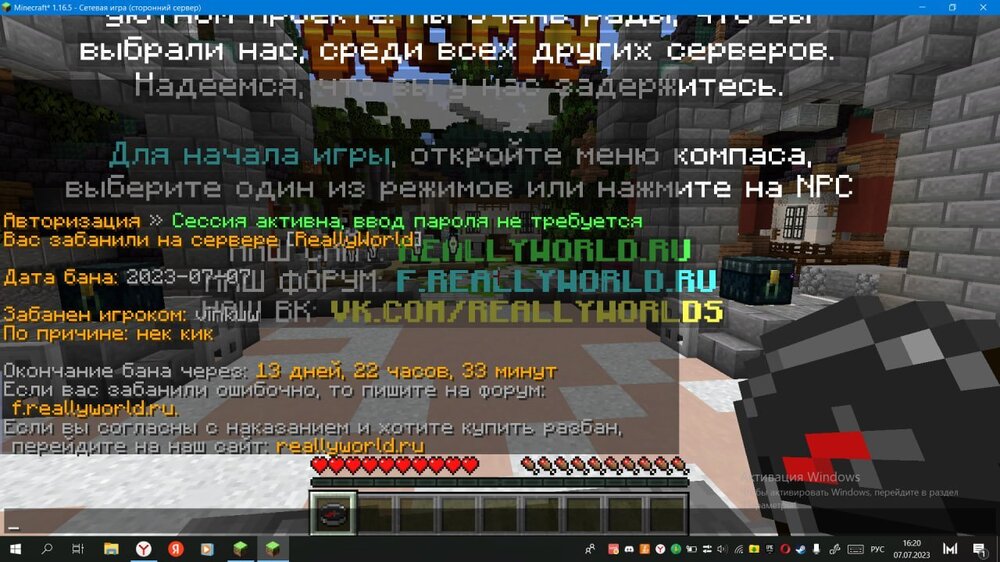 док2.jpg