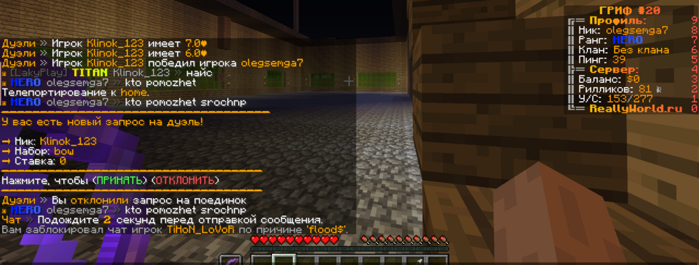 1393662055_Screenshot2023-07-1214_26_09.thumb.png.5eb149305251d11f2ab4d85b2469f280.png