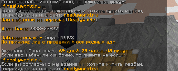 1393709969_2023-07-27120344.png.7e09fc67b759065f4663a35964f8eaab.png