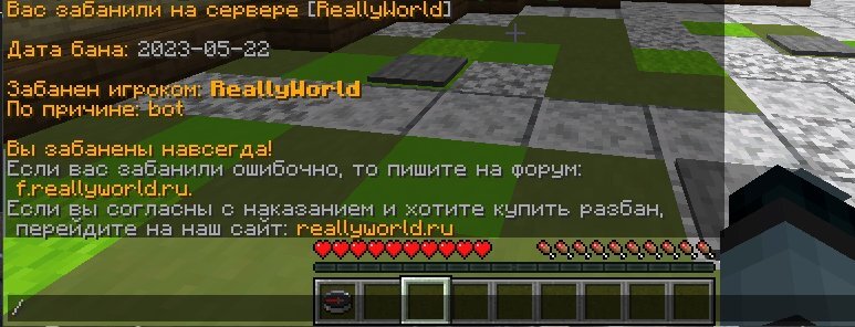 1444589067_bandicam2023-07-0520-09-44-108.jpg.04bd4fa742a68eab7f520f480b34a970.jpg