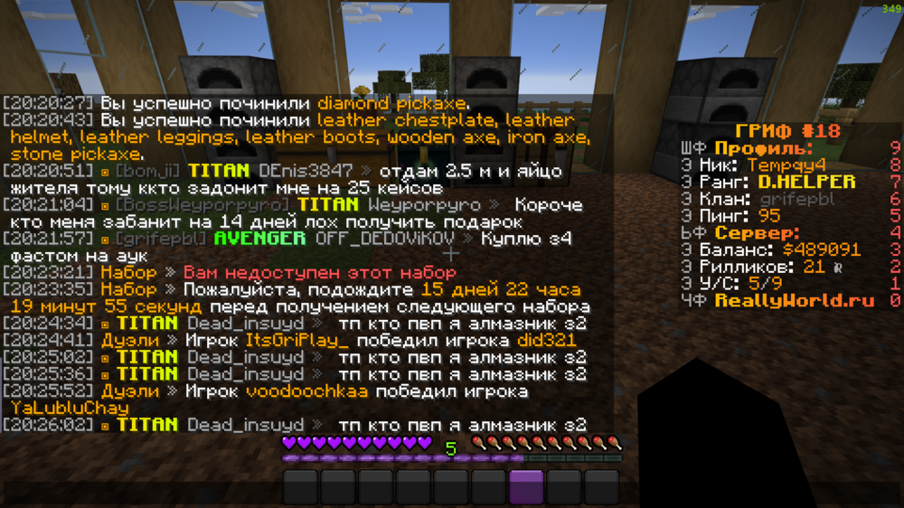 1460812373_2023-07-18202633.thumb.png.baf6c2f62f9bfe89f92ad81e3957c740.png