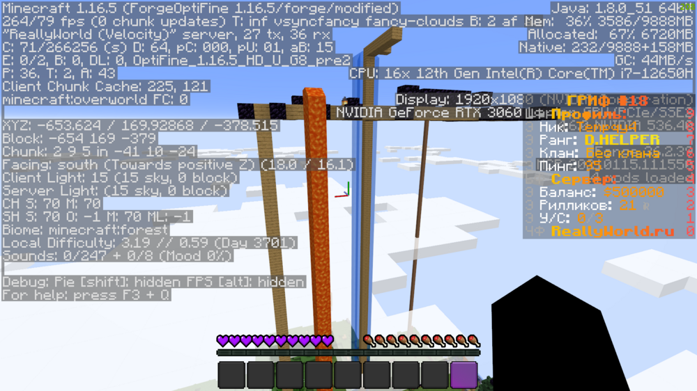 1477946304_2023-07-16001534.thumb.png.8b96f6eda93fbc407cd1fb34cf7b6962.png