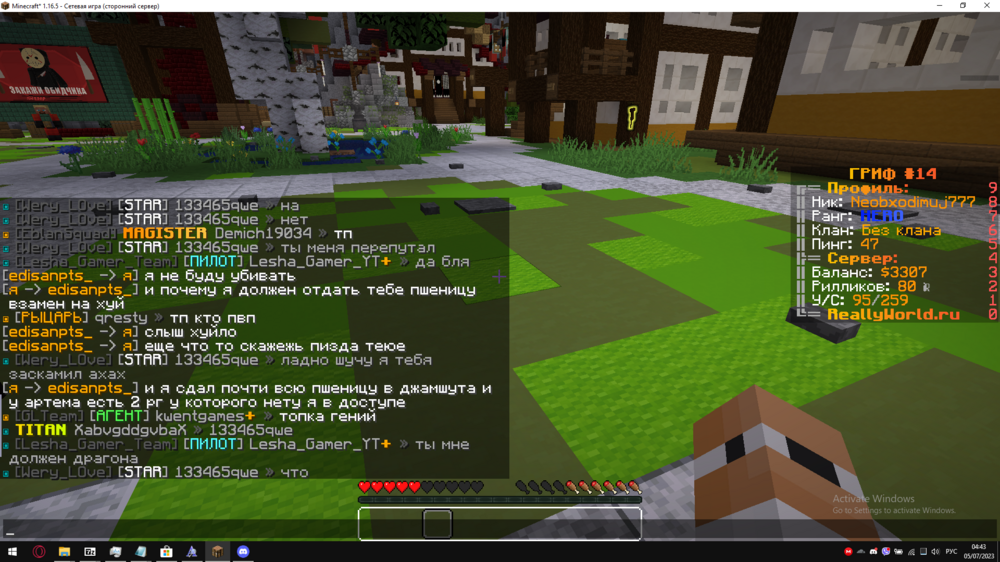 1490072893_Screenshot(522).thumb.png.c25614304ecf68da26dec90bf49c85cb.png
