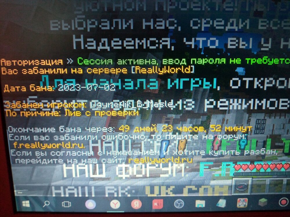 1688290501984425234052733450807.jpg