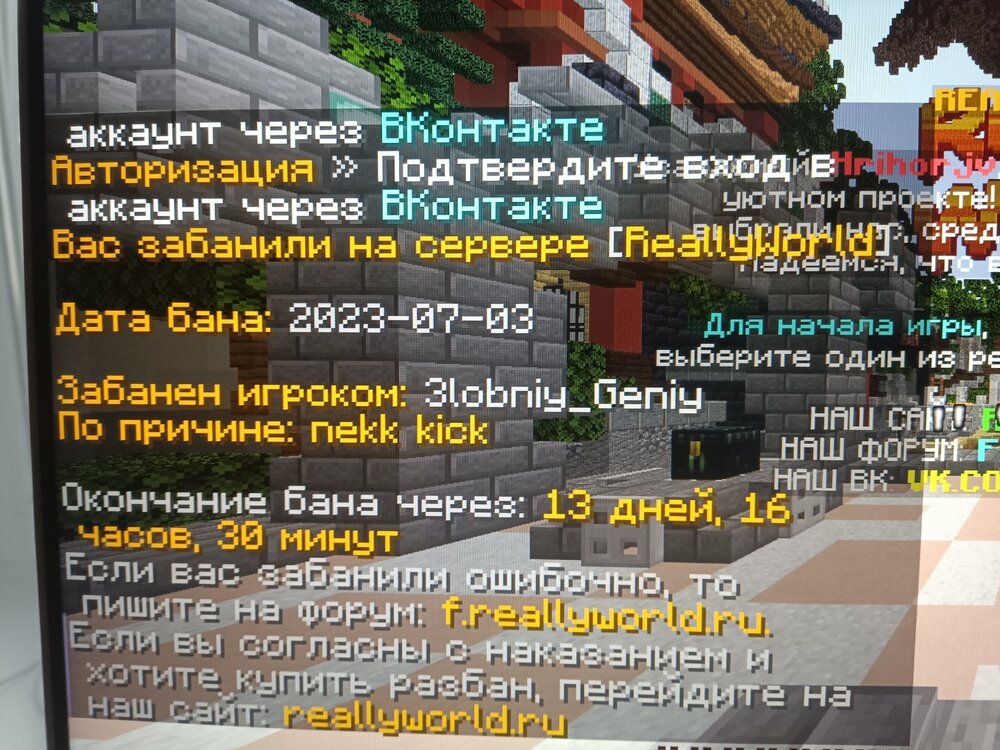 1688403664049414097255927400745.jpg