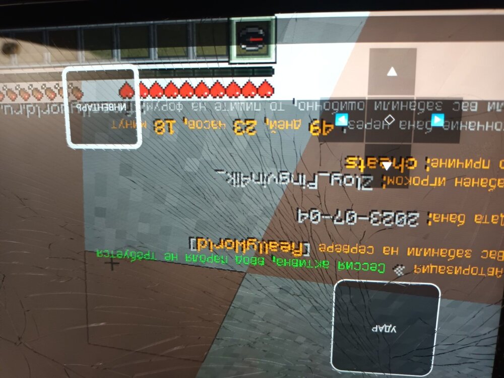 16885010314141014194006223087541.jpg