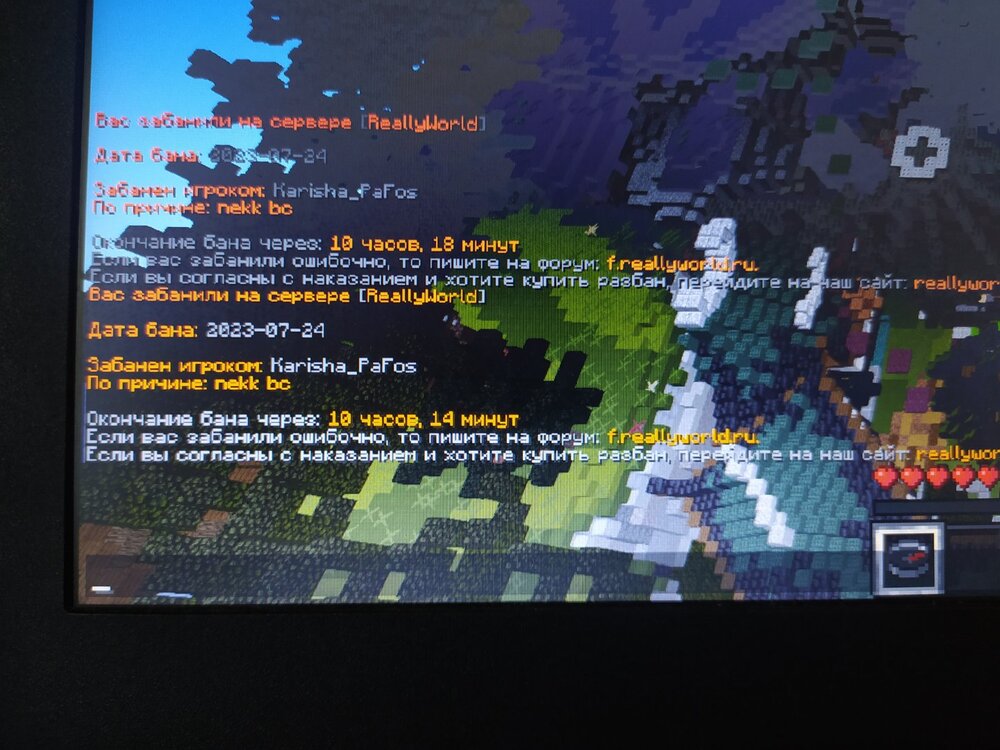 1690265253340..jpg