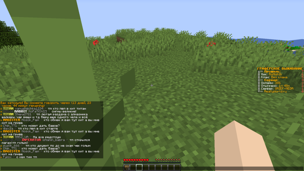 1732339697_2023-07-03(2).thumb.png.8ebc6b2bf4ed37e5dcc2566adbe66ac6.png