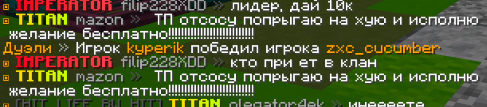 Снимок экрана 2023-07-03 в 23.39.32.png
