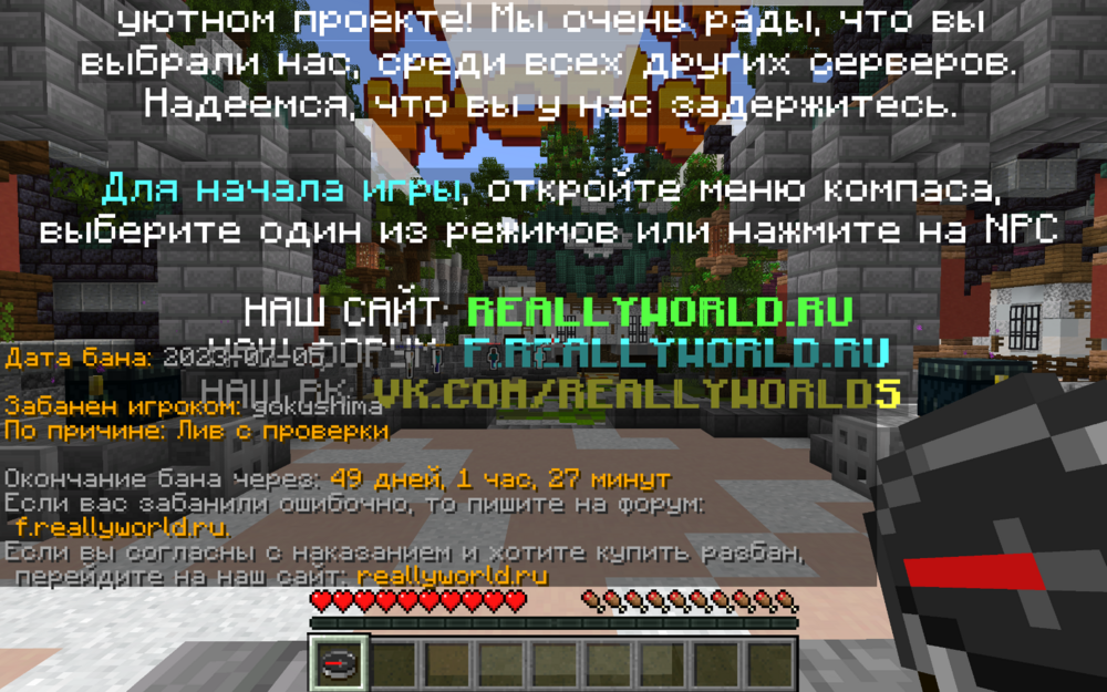 Снимок экрана 2023-07-06 в 13.55.41.png
