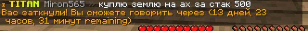 Снимок экрана 2023-07-04 111529.png
