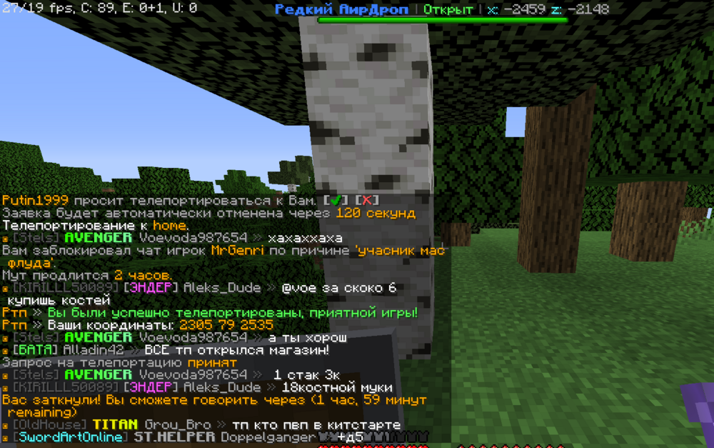1809254771_Screenshot2023-07-1012_10_19.thumb.png.4539d2278103b6afb2a7e08a06053023.png