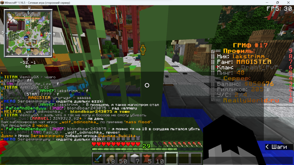 187174994_2023-07-05200344.thumb.png.cbf8a11cd0c81f13cb80d2bc2e68de09.png