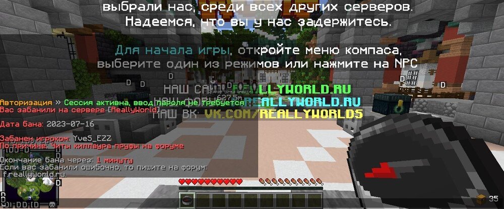 {1664BF43-B755-4E4E-B9D6-5AC4545A1D52}.png.jpg