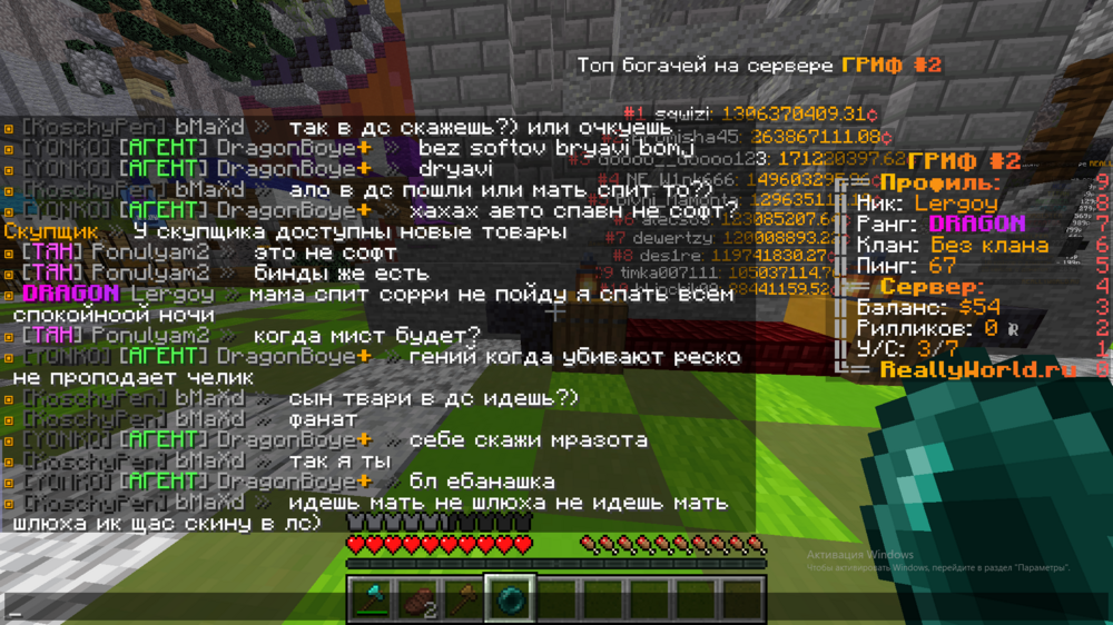 image (2).png