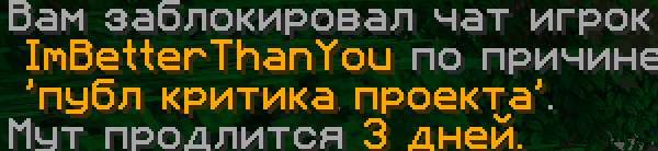 1906946966_2023-07-26181316.png.c4d9801edd396a2653918fd0bc173c38.png