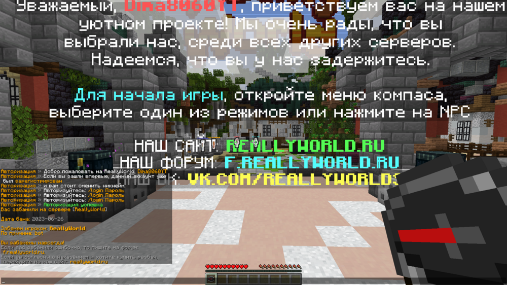 2023-07-01_11.10.01.png