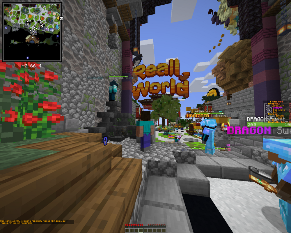 2023-07-01_17.56.10.png