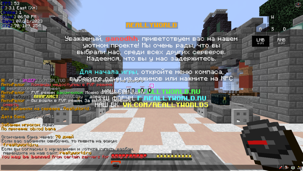 2023-07-01_18_50_02.thumb.png.f2f7f9cfc337da7c9463baa24a179449.png