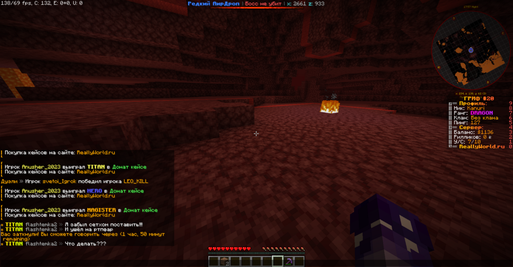 2023-07-01_19_03_18.thumb.png.7cbeba6dd5451d6af24fc68b114e72d6.png