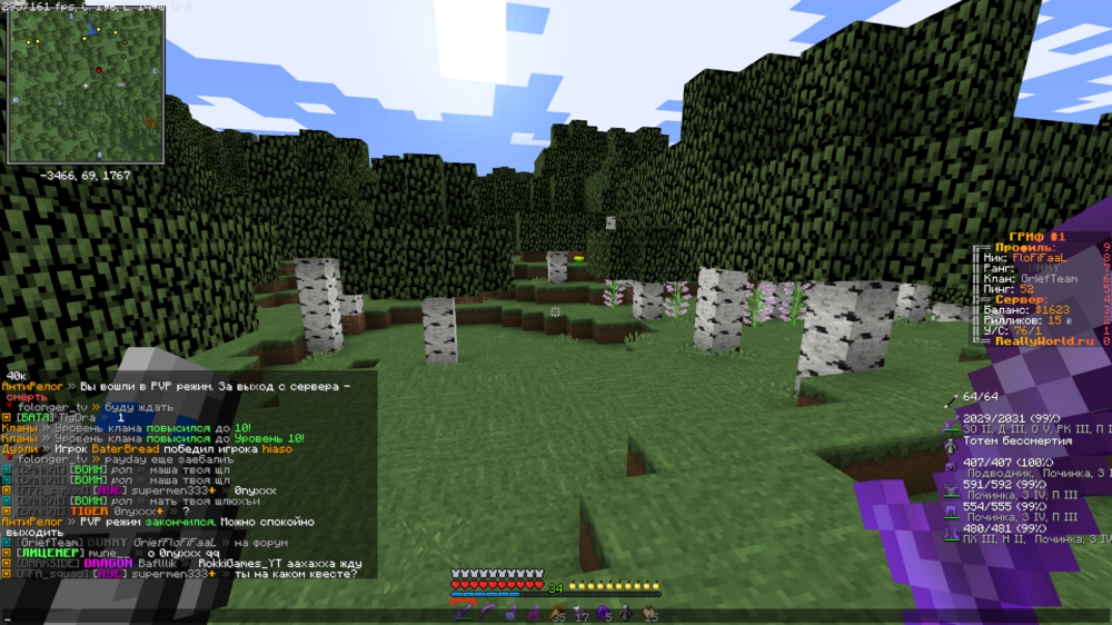 2023-07-02_00_33_22.thumb.png.a7549263eab3dd00ce6149329031c581.png