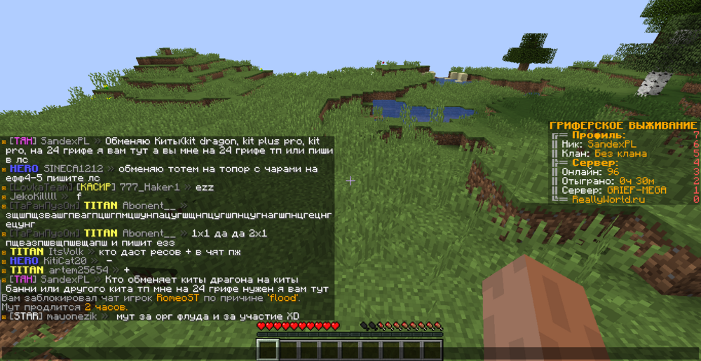 2023-07-02_07_22_59.thumb.png.cce6a7bbc849542fd7e6e98debb0a6d3.png