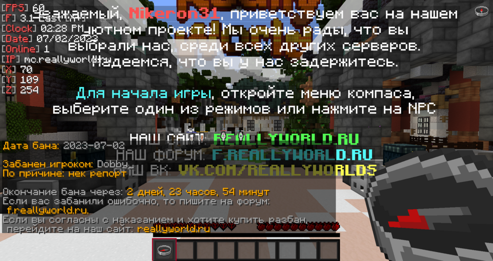 2023-07-02_14_28_20.thumb.png.0cf57fcf167312f2b9e607456730fc7a.png